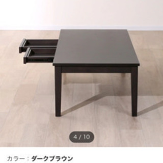【ネット決済・配送可】ニトリ　テーブル
