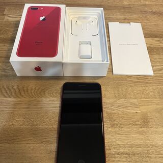 【ネット決済・配送可】【SIMフリー】iPhone8 Plus （赤）