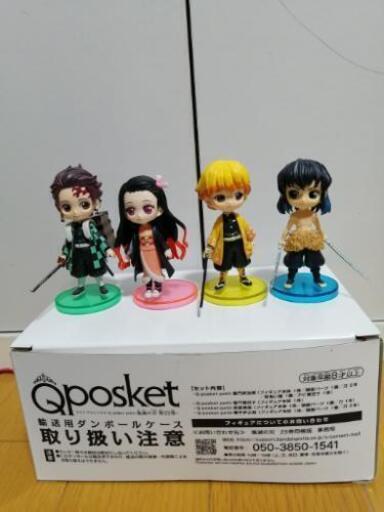 新品　鬼滅の刃23巻　フィギュア同梱版