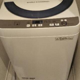 商談中。シャープ全自動洗濯機5.5kg