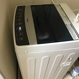 Haier JW-C45A 全自動洗濯機