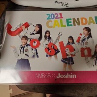 NMB48　カレンダー
