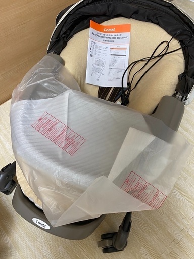 新品同様】最上位モデル コンビ ネムリラ AUTO SWING BEDi おやすみ