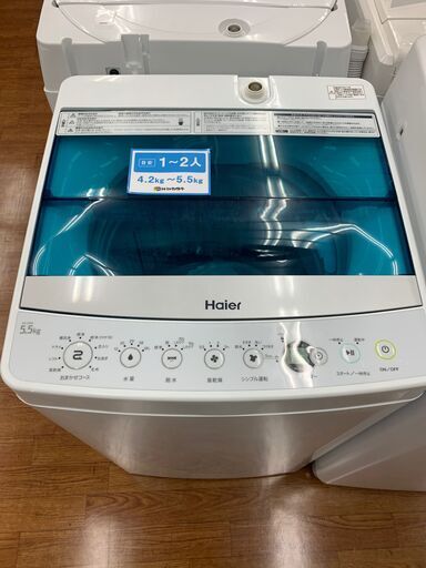 ハイアール　5.5ｋｇ全自動洗濯機　JW-C55A　2017年製