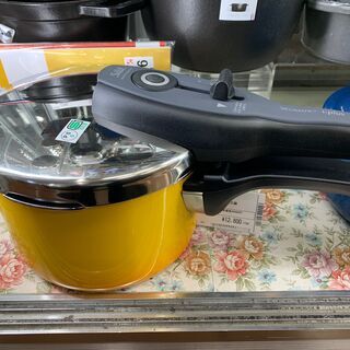 silit tプラス圧力鍋4.5ℓ Silargan シリットイエロー