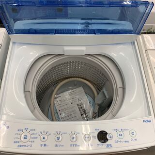 ハイアール 6.5kg全自動洗濯機 JW-C60FK 2020年製