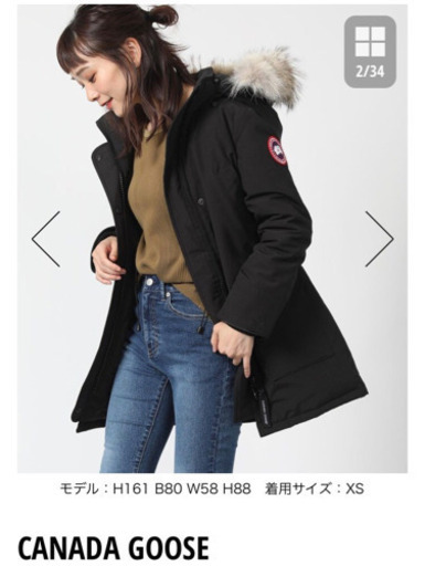[新品未使用品] 定価12万円 CANADA GOOSE トリリウムパーカー