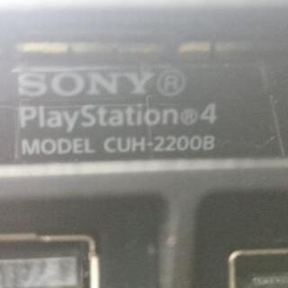 火曜日まで PS4売ります