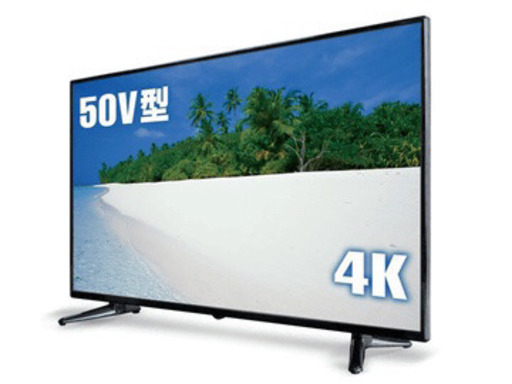新型 50V型 ULTRAHD TV 4K液晶テレビ LE-5070TS4K