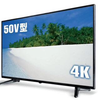 新型 50V型 ULTRAHD TV 4K液晶テレビ LE-50...