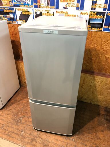 【管理KRR225】MITSUBISHI 2017年 MR-P15A 146L 2ドア 冷凍冷蔵庫