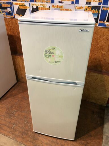 激安特価 2017年 【管理KRR226】Abitelax AR-143E 冷凍冷蔵庫 2ドア 138L 冷蔵庫
