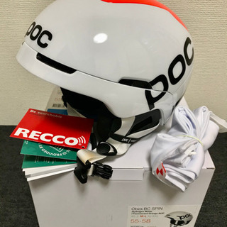 19-20 SKI POC OBEX BACKCOUNTRY SPIN