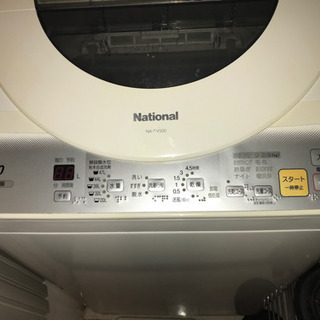 【ネット決済】ナショナル洗濯機　NA-FV500   5kg