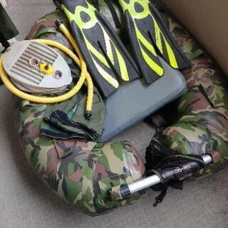 カヤック、フローター