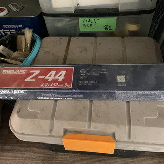 その他 溶接棒 もらいもの わかる方どうぞ
