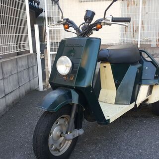 お値下げしました❗実働 ジャイロUP❗ すぐに乗れます