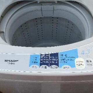 🌈【終了】無料SHARP洗濯機4.3キロ