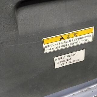 お取引中!　スズキセニアカー　ET4A-　値段下げました。
