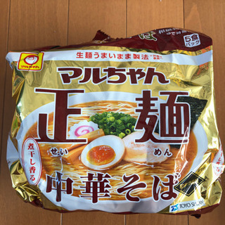 【引取り限定】マルちゃん製麺　4食