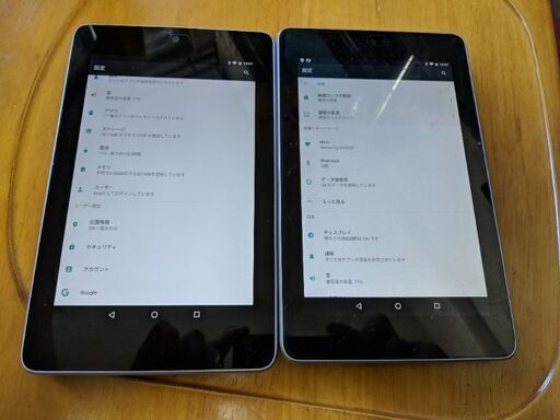 nexus7 タブレット 2台セット