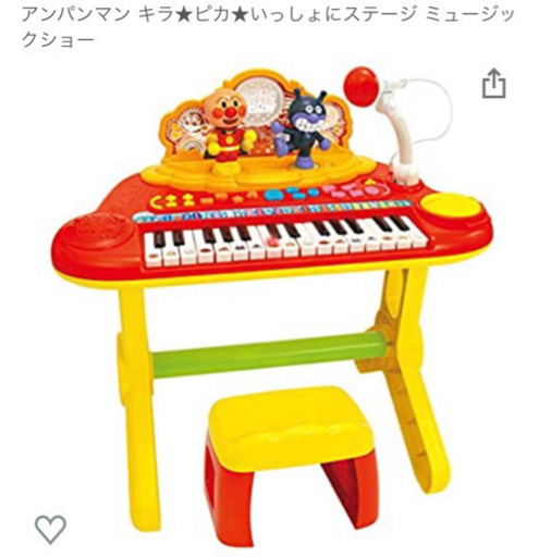 アンパンマン きら★ぴか★ いっしょにステージ ミュージックショー 新品