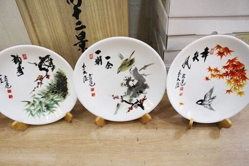 ☆自宅保管品 須賀玄道絵付 飾皿 特製桐製収納箱付き 禅画花鳥図十二景 ☆自宅保管品 須賀玄道絵付 飾皿 特製桐製収納箱付き 禅画花鳥図十二景