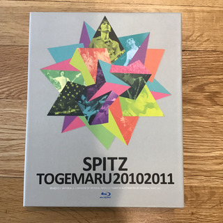 とげまる SPITZ 初回限定版 Blu-ray