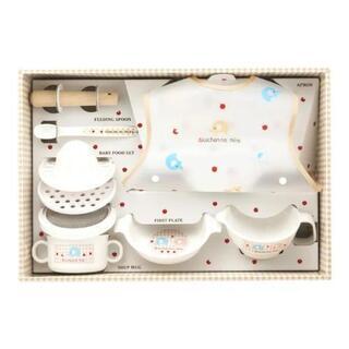 【ネット決済】赤ちゃんの城 食器セット 哺乳瓶 くまモン 平皿