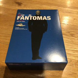 ファントマ・トリコロール・ボックス〈3枚組〉