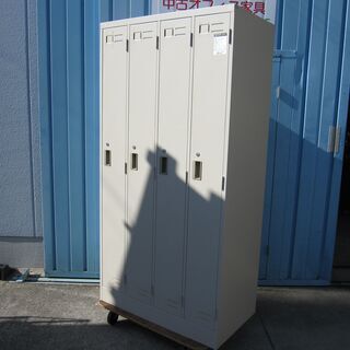 4人用ロッカー ニューグレー コクヨ製LK-4F1C www.thebrewbarn.com.au