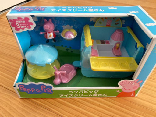 ペッパピッグ 5種類セット