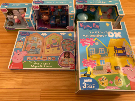 【取引中】ペッパピッグ　5種類セット