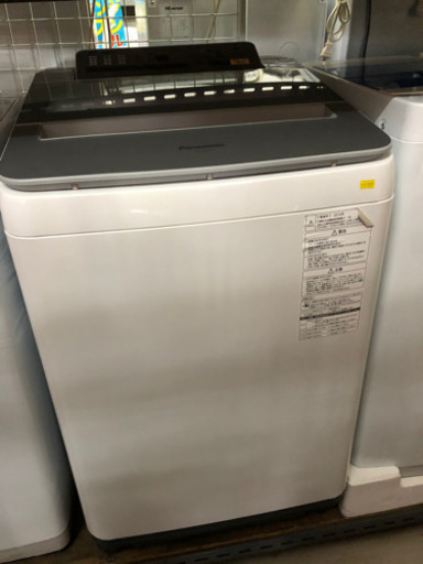 全自動洗濯機8Kg