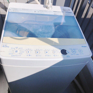 洗濯機　Haier 4.5キロ 
