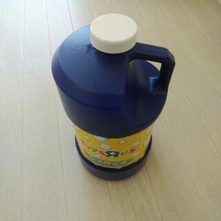 シャボン玉液トイザラス さくらもち 平塚の子供用品の中古あげます 譲ります ジモティーで不用品の処分 シャボン玉液トイザラス さくらもち 平塚の子供用品の中古あげます 譲ります ジモティーで不用品の処分