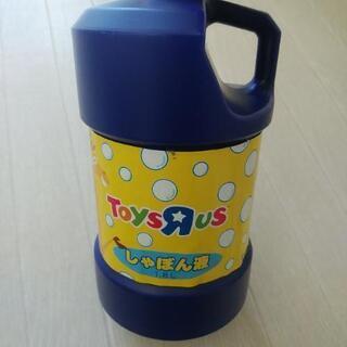 シャボン玉液トイザラス さくらもち 平塚の子供用品の中古あげます 譲ります ジモティーで不用品の処分 シャボン玉液トイザラス さくらもち 平塚の子供用品の中古あげます 譲ります ジモティーで不用品の処分