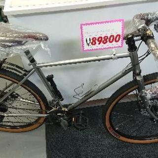 大特価】(♡8)自転車 ロードバイク 新車 シルバー 14段変速 ディスク