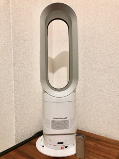 【12/13まで】dyson ダイソン hot\u0026cool ダイソンホットアンドクール AM05 2017年製