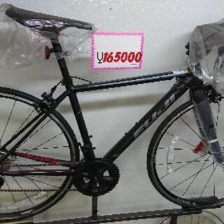 自転車 ロードバイク 新車 FUJI 24段変速 グレー