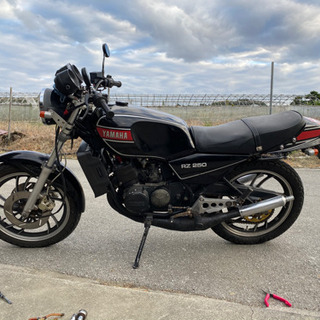 RZ250 ライトカスタム 不具合なし