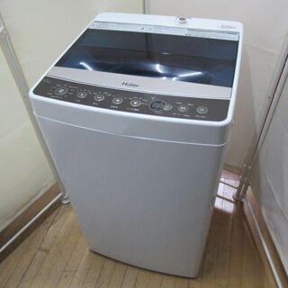 JAKN1834/洗濯機/5.5キロ/ステンレス槽/一人暮らし、...