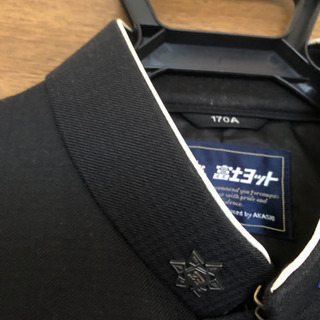 高校男子制服