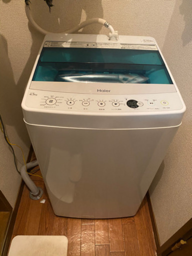 新品同様洗濯機