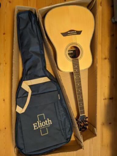 【長期外出中】アコースティックギター入門セット Elioth B305NS
