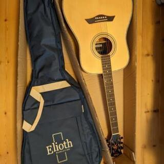 【長期外出中】アコースティックギター入門セット Elioth B...