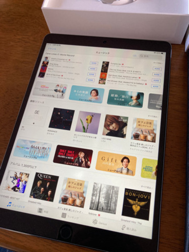 iPad Pro 10.5インチ 64GB SIMフリー&WiFiモデル iPad pro 10.5インチ 