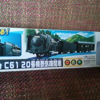 プラレール　c6120号機蒸気機関車
