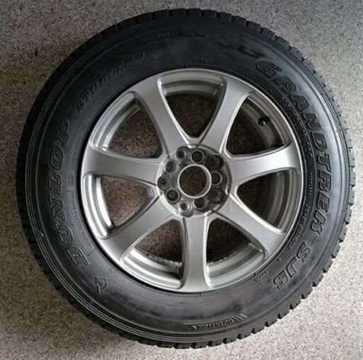 215 70r16 スタッドレス アルミ4本セット マーサ 小牧のタイヤ ホイールの中古あげます 譲ります ジモティーで不用品の処分 215 70r16 スタッドレス アルミ4本セット マーサ 小牧のタイヤ ホイールの中古あげます 譲ります ジモティーで不用品の処分