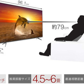 美品　TCL 43V型 4K対応 液晶テレビ 43K601U Amazon.co.jp: TCL 43V型 4K対応 液晶テレビ スマートテレビ
